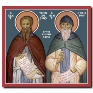 Ss. Theodosios & Anthony: Of the Kievan Caves