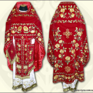 Priestly vestments, Russian cut 049M