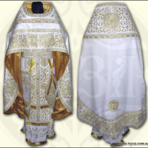 Priestly vestments, Russian cut 060M