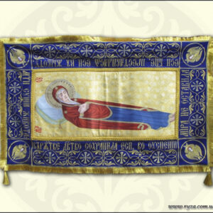 Shrouds of the Virgin 073B