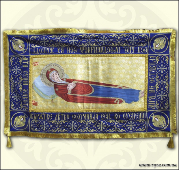 Shrouds of the Virgin 073B