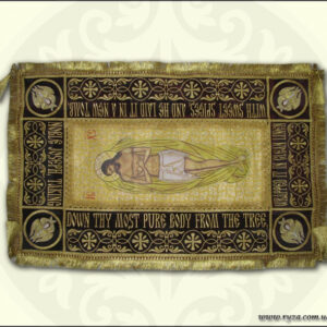Shrouds of the Savior 073S