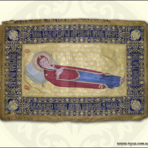 Shrouds of the Virgin 077B