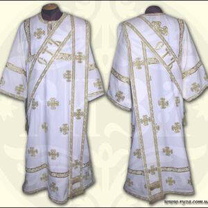 Priestly deacon's 085D