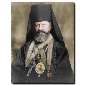 Abp. Raphael Hawaweeny