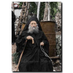 Elder Joseph