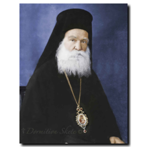 Met. Chrysostom of Florina