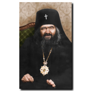 St. John Maximovitch