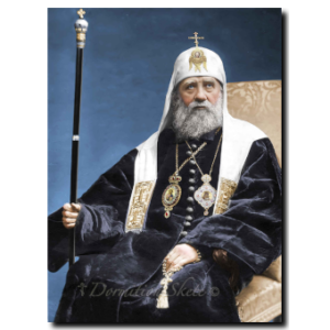 St. Tikhon: Patriarch of Moscow