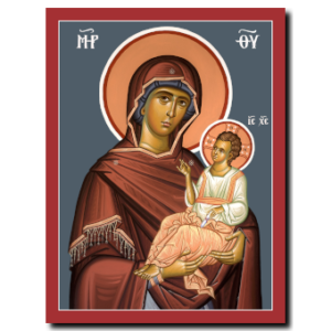 Narthex: Theotokos