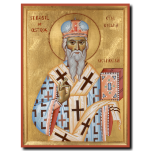 St. Basil of Ostrog