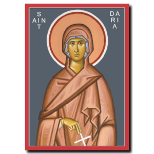 St. Daria