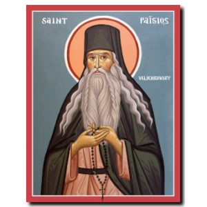 St. Paisios Velichkovsky