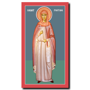 St. Photina