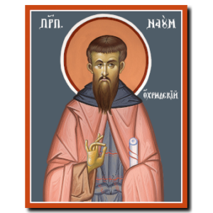St. Naum of Ochrid