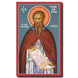 St. Theodosios of the Kievan Caves