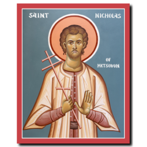 St. Nicholas: The New Martyr of Metsovon