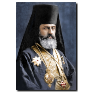 Abp. Raphael Hawaweeny