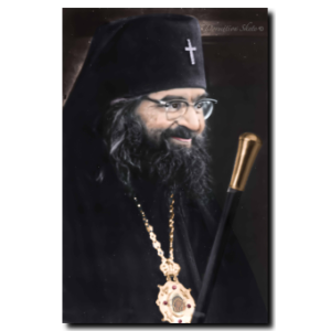 St. John Maximovitch