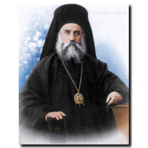 St. Nektarios