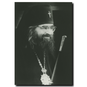 St. John Maximovitch
