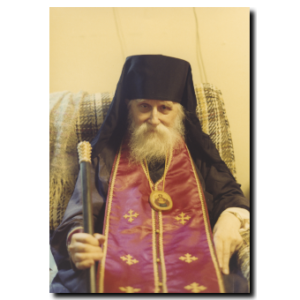 Archbishop Andrew