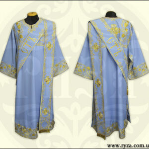 Priestly deacon's and palamar's 124D
