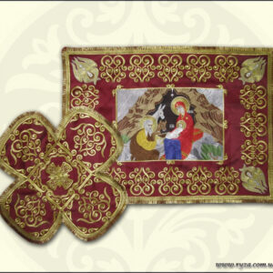 Covers 132 pkr