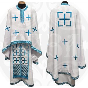 Priestly vestments, Greek cut 148G