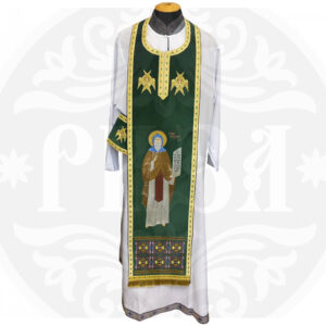 Breviary set 150.1trn