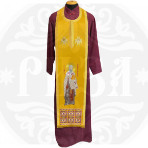 Breviary set 150.2trn