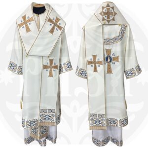 Bishop's vestments 197A