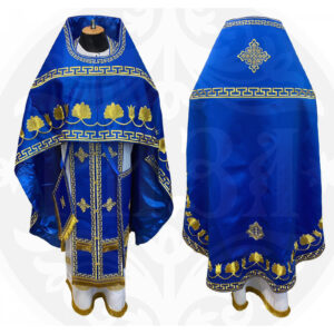 Priestly vestments, Russian cut 066M