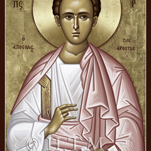 Philip the Apostle