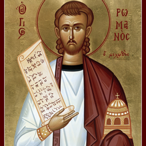 Romanus the Melodist