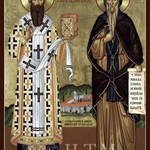 Sava & Symeon of Serbia