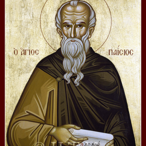 Paisius the Great