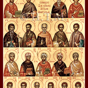 Synaxis of the Holy Unmercenaries