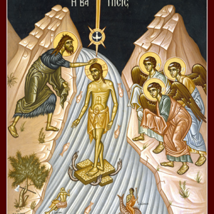 Baptism of Our Saviour lithographed print (wallet size)