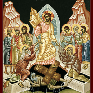 Resurrection