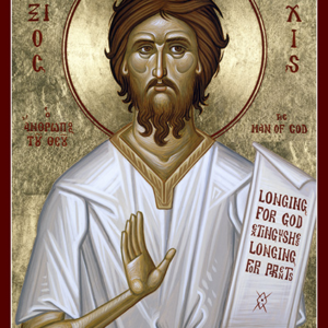 Alexis the Man of God
