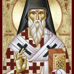 Dionysius of Zakynthos