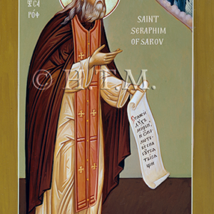Seraphim of Sarov—full stature