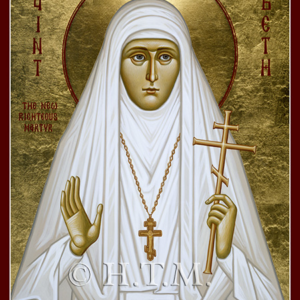 Elizabeth the New Martyr