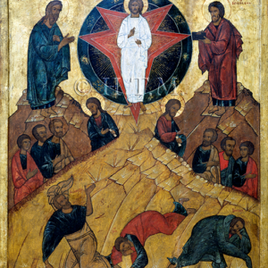 Transfiguration