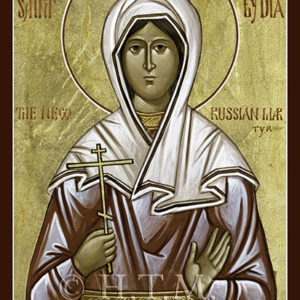 Lydia the New Martyr