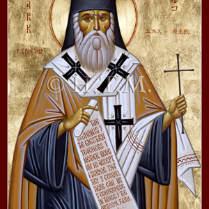 Mark of Ephesus