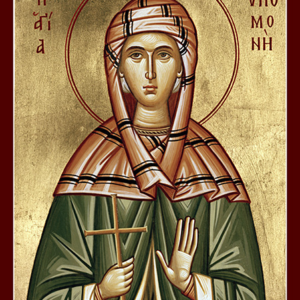 Ypomoni (St Patience)
