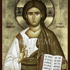 Emmanuel with English Scroll