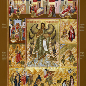 John the Forerunner (Baptist) with life